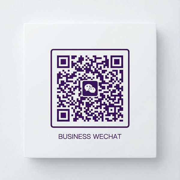 黄色仓库商务二维码